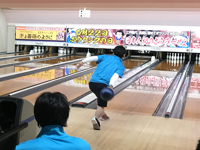 bowling1123